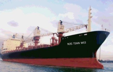 哪些貨物需要散貨船運(yùn)輸？